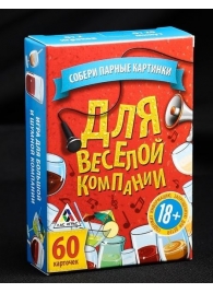 Игра для взрослых с карточками  Для веселой компании - Сима-Ленд - купить с доставкой в Ульяновске