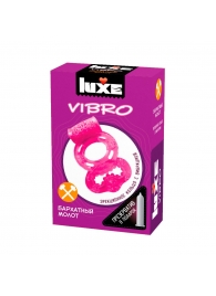 Розовое эрекционное виброкольцо Luxe VIBRO  Бархатный молот  + презерватив - Luxe - в Ульяновске купить с доставкой