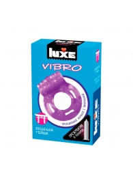 Фиолетовое эрекционное виброкольцо Luxe VIBRO  Бешеная гейша  + презерватив - Luxe - в Ульяновске купить с доставкой