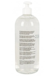 Анальный гель-лубрикант Just Glide Anal - 1000 мл. - Orion - купить с доставкой в Ульяновске