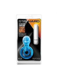 Голубое эрекционное виброкольцо 10 Function Vibrating Tongue Ring - Blush Novelties - в Ульяновске купить с доставкой