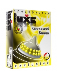 Презерватив LUXE  Exclusive  Кричащий банан  - 1 шт. - Luxe - купить с доставкой в Ульяновске