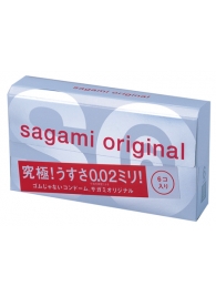 Ультратонкие презервативы Sagami Original - 6 шт. - Sagami - купить с доставкой в Ульяновске