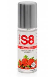 Смазка на водной основе S8 Flavored Lube со вкусом клубники - 125 мл. - Stimul8 - купить с доставкой в Ульяновске