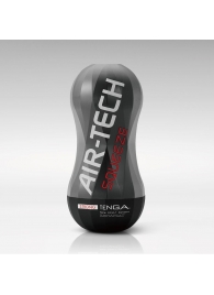 Мастурбатор AIR-TECH Squeeze Strong - Tenga - в Ульяновске купить с доставкой