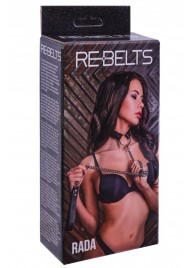 Черный поводок и чокер с кольцом Rada - Rebelts - купить с доставкой в Ульяновске