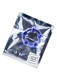 Фиолетовое эрекционное кольцо на пенис с бусинами - Штучки-дрючки - в Ульяновске купить с доставкой