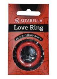 Эрекционное кольцо из киберкожи с пупырышками - Sitabella - в Ульяновске купить с доставкой