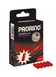 БАД для женщин ero black line PRORINO Libido Caps - 5 капсул - Ero - купить с доставкой в Ульяновске