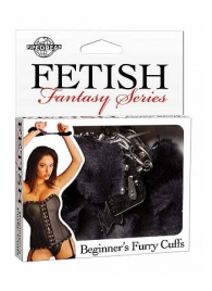 Меховые чёрные наручники Beginner s Furry Cuffs - Pipedream - купить с доставкой в Ульяновске