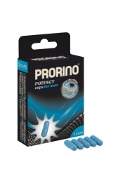 БАД для мужчин ero black line PRORINO Potency Caps for men - 5 капсул - Ero - купить с доставкой в Ульяновске