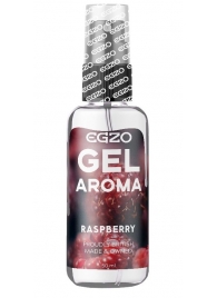 Интимный лубрикант EGZO AROMA с ароматом малины - 50 мл. - EGZO - купить с доставкой в Ульяновске