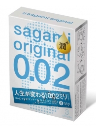 Ультратонкие презервативы Sagami Original 0.02 Extra Lub с увеличенным количеством смазки - 3 шт. - Sagami - купить с доставкой в Ульяновске