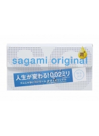 Ультратонкие презервативы Sagami Original 0.02 Extra Lub с увеличенным количеством смазки - 12 шт. - Sagami - купить с доставкой в Ульяновске