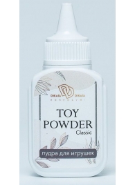 Пудра для игрушек TOY POWDER Classic - 15 гр. - БиоМед - в Ульяновске купить с доставкой