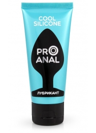 Водно-силиконовый лубрикант ProAnal Cool Silicone - 50 гр. - Биоритм - купить с доставкой в Ульяновске