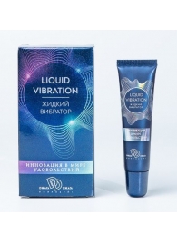 Возбуждающий крем-гель Liquid Vibration - 15 гр. - БиоМед - купить с доставкой в Ульяновске