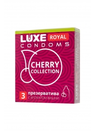 Презервативы с ароматом вишни LUXE Royal Cherry Collection - 3 шт. - Luxe - купить с доставкой в Ульяновске