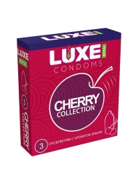 Презервативы с ароматом вишни LUXE Royal Cherry Collection - 3 шт. - Luxe - купить с доставкой в Ульяновске