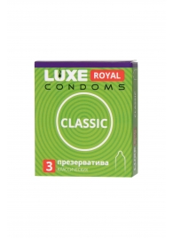 Гладкие презервативы LUXE Royal Classic - 3 шт. - Luxe - купить с доставкой в Ульяновске