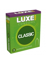 Гладкие презервативы LUXE Royal Classic - 3 шт. - Luxe - купить с доставкой в Ульяновске