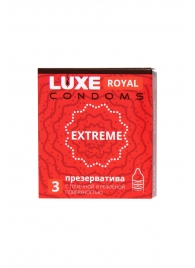 Текстурированные презервативы LUXE Royal Extreme - 3 шт. - Luxe - купить с доставкой в Ульяновске