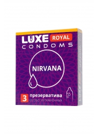 Презервативы с увеличенным количеством смазки LUXE Royal Nirvana - 3 шт. - Luxe - купить с доставкой в Ульяновске