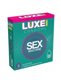 Ребристые презервативы LUXE Royal Sex Machine - 3 шт. - Luxe - купить с доставкой в Ульяновске