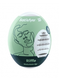 Мастурбатор-яйцо Satisfyer Riffle Mini Masturbator - Satisfyer - в Ульяновске купить с доставкой