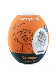 Мастурбатор-яйцо Satisfyer Crunchy Mini Masturbator - Satisfyer - в Ульяновске купить с доставкой