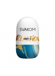 Мастурбатор Hedy X Reaction Mini Masturbator - Svakom - в Ульяновске купить с доставкой
