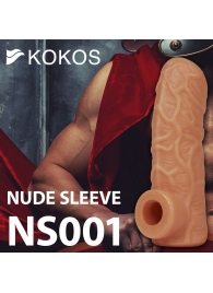 Телесная открытая насадка-реалистик с подхватом мошонки Nude Sleeve M - 12 см. - KOKOS - в Ульяновске купить с доставкой