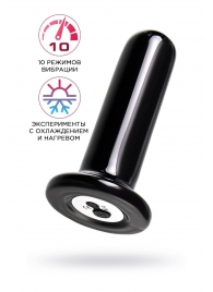 Черный стеклянный мини-вибратор - 10 см. - Sexus