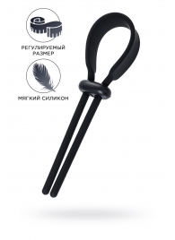 Черное эрекционное лассо на пенис Keb - A-toys - в Ульяновске купить с доставкой