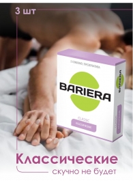 Классические презервативы Bariera Classic - 3 шт. - Bariera - купить с доставкой в Ульяновске