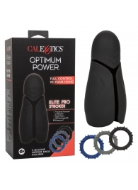 Высокотехнологичный мастурбатор Optimum Power Elite Pro Stroker - California Exotic Novelties - в Ульяновске купить с доставкой