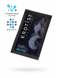 Пробник лубриканта на водной основе Erotist Neutral - 4 мл. - Erotist Lubricants - купить с доставкой в Ульяновске