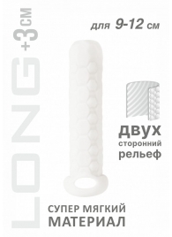 Белый фаллоудлинитель Homme Long - 13,5 см. - Lola Games - в Ульяновске купить с доставкой