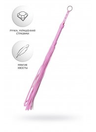 Розовый флоггер Anonymo - 64 см. - ToyFa - купить с доставкой в Ульяновске