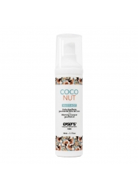 Разогревающее массажное масло с ароматом кокоса Gourmet Coconut - 50 мл. - Exsens - купить с доставкой в Ульяновске