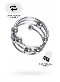 Большое металлическое кольцо под головку пениса - ToyFa - купить с доставкой в Ульяновске