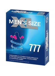 Стимулирующая насадка на пенис MEN SIZE 777 - Sitabella - в Ульяновске купить с доставкой