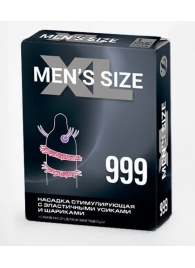 Стимулирующая насадка на пенис MEN SIZE 999 - Sitabella - в Ульяновске купить с доставкой