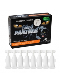 Пищевой концентрат для женщин BLACK PANTER - 8 монодоз (по 1,5 мл.) - Sitabella - купить с доставкой в Ульяновске