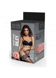 Телесный мастурбатор-вагина Riley - Dream Toys - в Ульяновске купить с доставкой