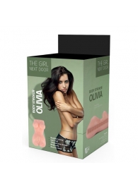 Телесный мастурбатор-вагина Olivia - Dream Toys - в Ульяновске купить с доставкой