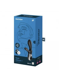 Черный анальный вибратор Heat Climax+ с функцией нагрева - 20,6 см. - Satisfyer - в Ульяновске купить с доставкой