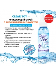 Очищающий спрей Clear Toy с антимикробным эффектом - 100 мл. - Биоритм - купить с доставкой в Ульяновске