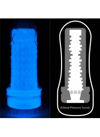 Светящийся в темноте мастурбатор Lumino Play Masturbator Ribbed - Lovetoy - в Ульяновске купить с доставкой