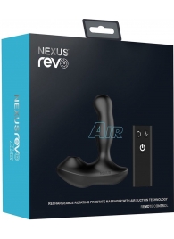 Черный вибратор-ротатор для стимуляции простаты Nexus Revo Air - Nexus Range - в Ульяновске купить с доставкой